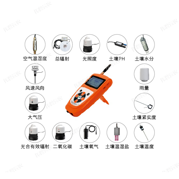 TNHY-14G手持氣象綜合觀測(cè)儀