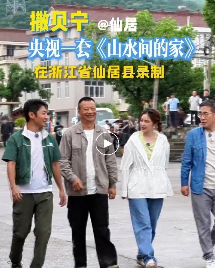 知名主持人撒貝寧點贊！托普云農(nóng)科技引領(lǐng)“小”楊梅走向“大”天地